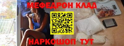 дмт Белореченск