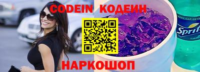 mdpv Белорецк