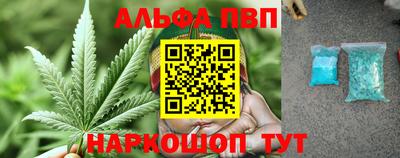 дмт Белореченск