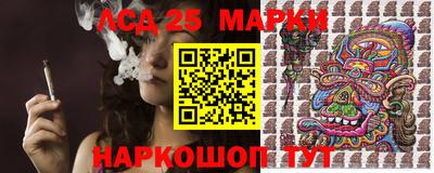 дмт Белореченск