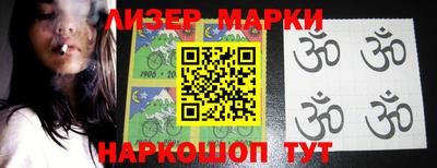 mdpv Белорецк
