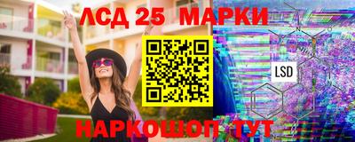 дмт Белореченск