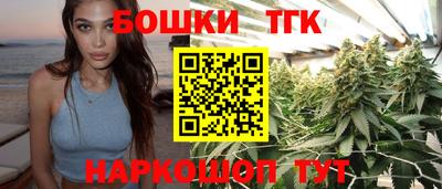 дмт Белореченск
