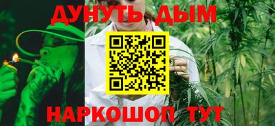 mdpv Белорецк