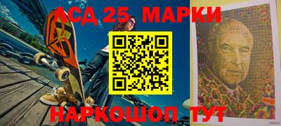 дмт Белореченск