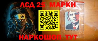 mdpv Белорецк