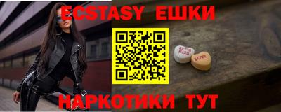 mdpv Белорецк