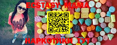mdpv Белорецк