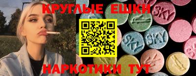 дмт Белореченск