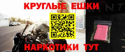 mdpv Белорецк
