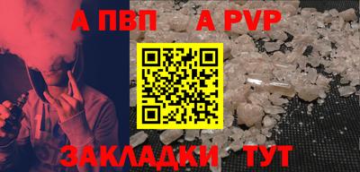 дмт Белореченск