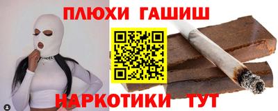 винт Бердск
