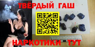 mdpv Белорецк