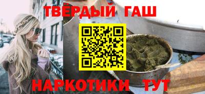 mdpv Белорецк