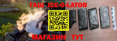 дмт Белореченск