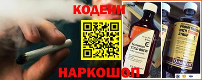 дмт Белореченск